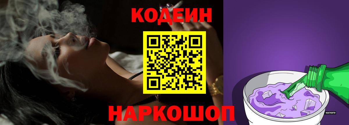 MDMA Губаха
