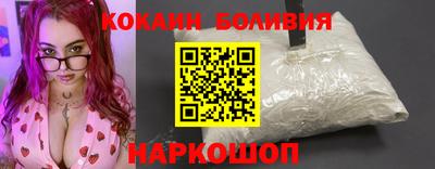 амфетамин Котовск