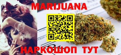 амфетамин Котовск
