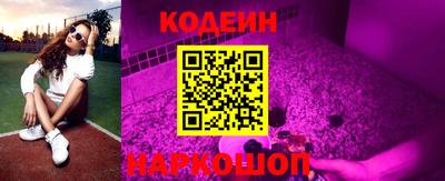 гидра Кудымкар