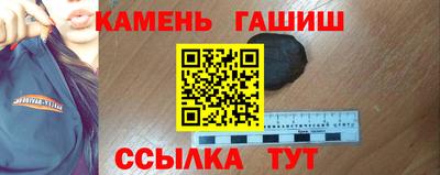 a pvp Кузнецк