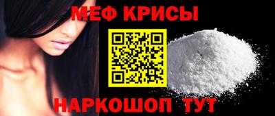 a pvp Кудрово